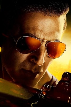 सूर्यवंशी