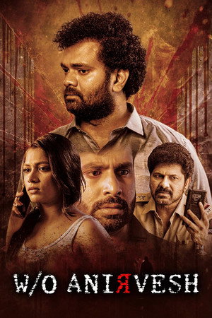W/O Anirvesh W/O Anirvesh