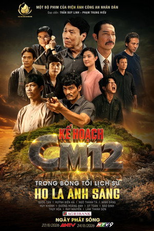 Kế Hoạch CM12