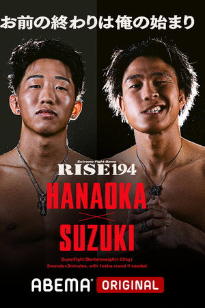 RISE 194