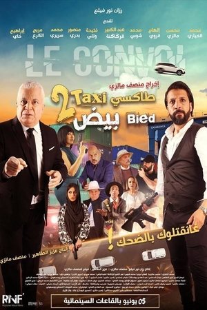 Taxi Bied 2