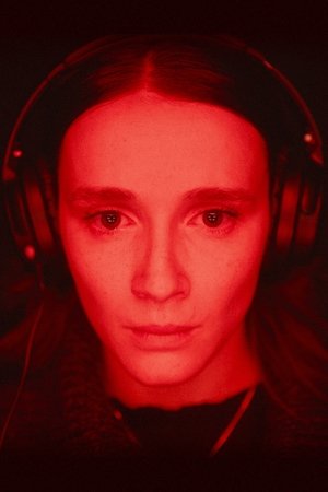 Las habitaciones rojas