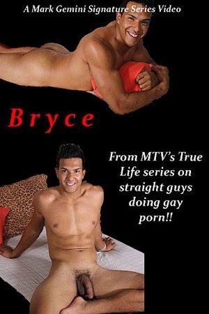Signature Series: Bryce