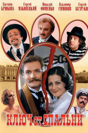 86u8uzit2aemaoztbkw97djfafx