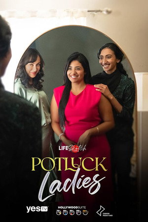Potluck Ladies