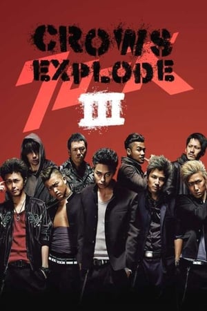 Imagen Crows Zero 3: Explode