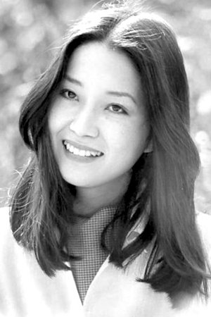 Yoshie Shimamura