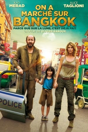 Bangkok, We Have A Problem! Bangkok, We Have A Problem!