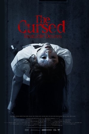 The Cursed: Insatiable Desires