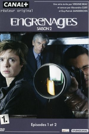 Engrenages