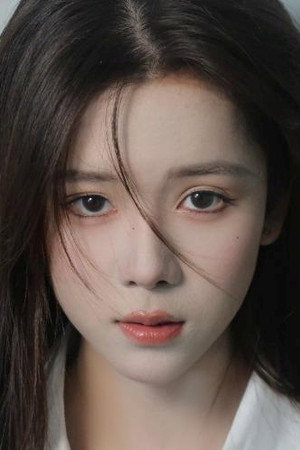 Portrait of Su Yi Han