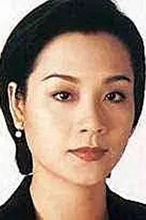 Portrait of Hiu-Wan Chan