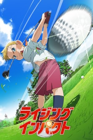 Rising Impact saison 1