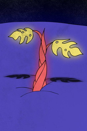 Sometimes I Make Art When I'm Sad poster