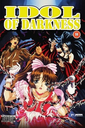 Idol Of Darkness