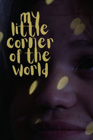 My Little Corner of the World poster
