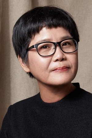 Lu Shih-yuan