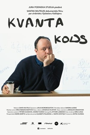 Quantum Code