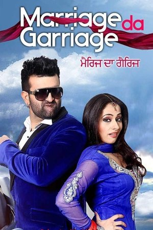 Marriage Da Garriage