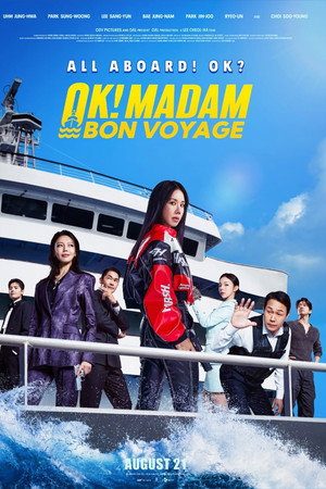 OK! Madam: Bon Voyage