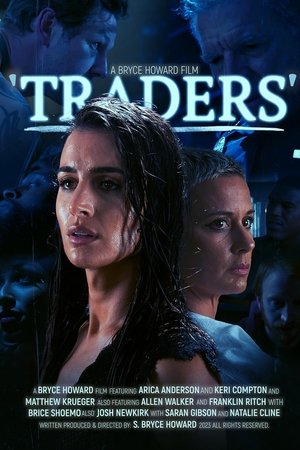 Bryce Howard's: Traders