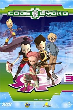 Code Lyoko