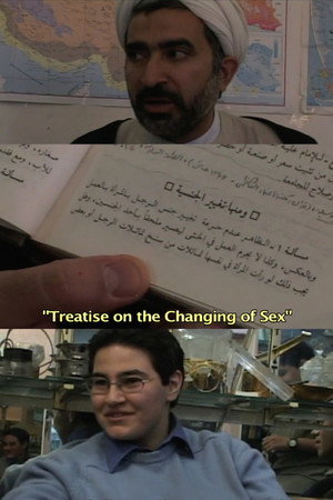 Legacy of the Imam: Iran Transsexual Support Society poster