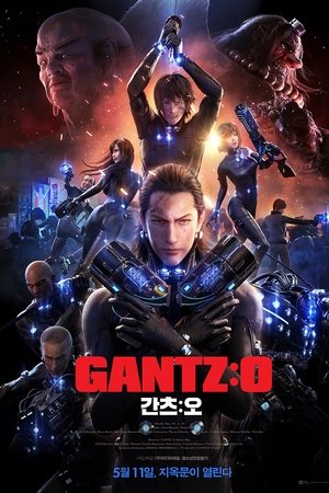 Imagem Gantz: O