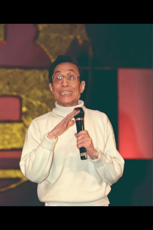 Wang JingYu