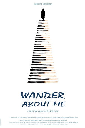 Wander About Me poster