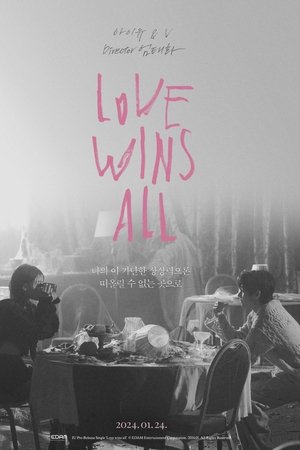 Love Wins All