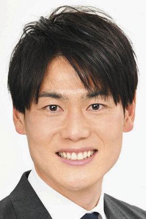 Satoshi Kamishige