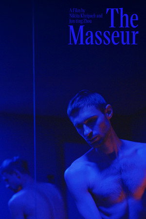 The Masseur The Masseur