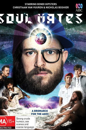 Series 1