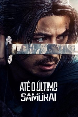 Assistir Duelo mortal Online