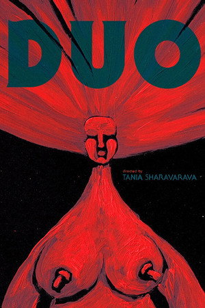 Duo poster