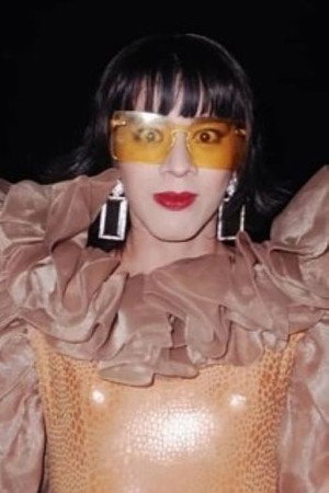 Celeste Lapida