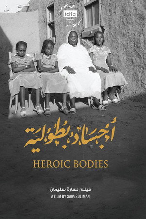 Heroic Bodies poster