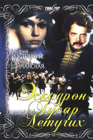 8ic4tdfxuquwzzlsxckjhzo1bsz