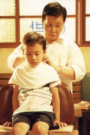 Uncle 'Bar' at Barbershop