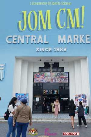 Jom CM! Jom CM!