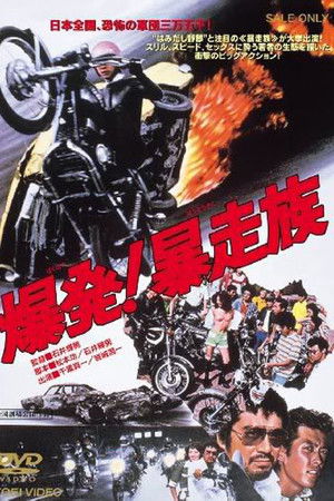 8mkquhlqy3qgjcdudzhvumsbpxk