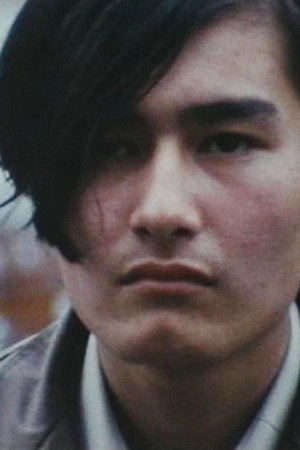 Sasurai
