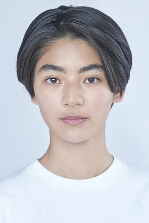 Portrait of Koyuki Kishimoto