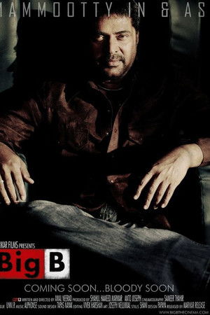 8nfluu1g8dsu5irmbchujyeqvl4