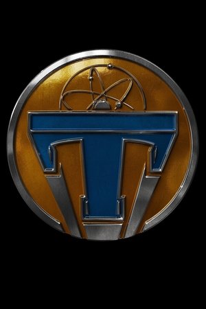 Tomorrowland: The Origins of Plus Ultra