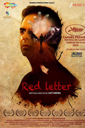 Red Letter
