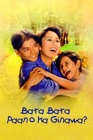 Bata Bata Paano Ka Ginawa? Bata Bata Paano Ka Ginawa?
