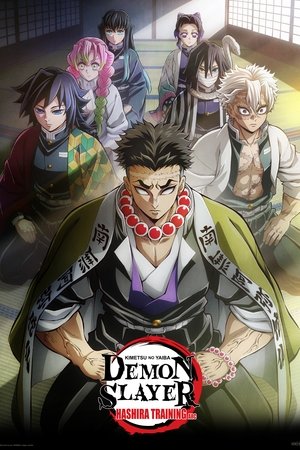 Demon Slayer: Kimetsu no Yaiba