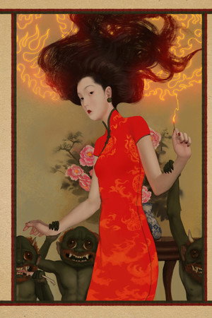 Pagoda of Peril! poster